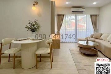 2 Bedroom Condo for sale in Suan Luang, Bangkok