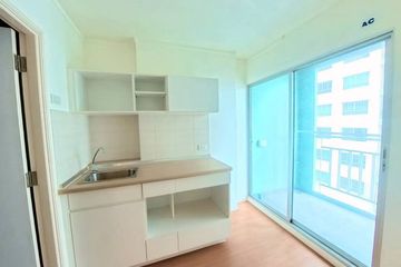 1 Bedroom Condo for sale in Lumpini Park Rattanathibet-Ngamwongwan, Bang Kraso, Nonthaburi near MRT Bang Krasor