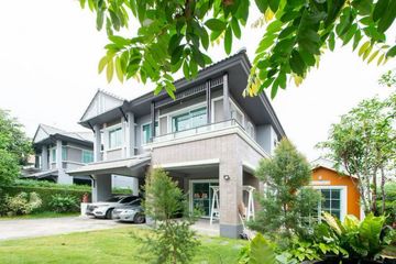 4 Bedroom House for rent in Bowon Niwet, Bangkok