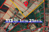 Land for sale in Nong Hiang, Chonburi
