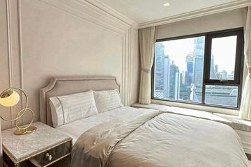 1 Bedroom Condo for sale in Life One Wireless, Lumpini, Bangkok near BTS Ploen Chit