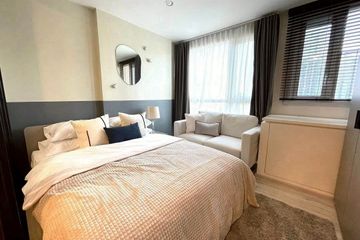 1 Bedroom Condo for sale in XT Huaikhwang, Din Daeng, Bangkok near MRT Huai Khwang
