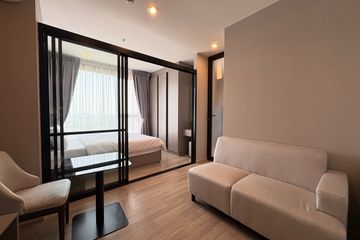 1 Bedroom Condo for rent in Ideo Mobi Sukhumvit East Point, Bang Na, Bangkok near BTS Bang Na