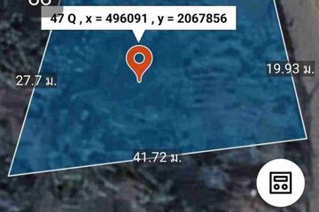 Land for sale in San Phak Wan, Chiang Mai