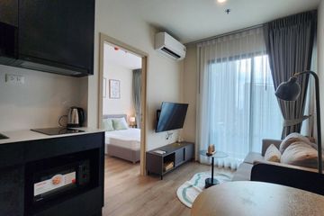 Condo for rent in NUE District R9, Huai Khwang, Bangkok near MRT Phra Ram 9