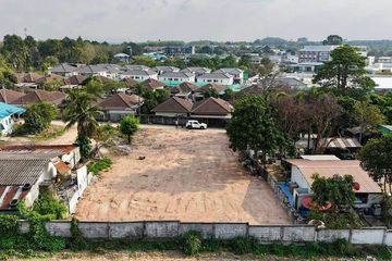 Land for sale in Nong-Kham, Chonburi