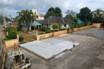 Land for sale in Na Jomtien, Chonburi