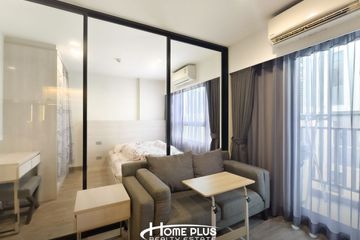 1 Bedroom Condo for sale in Dusit D2 Residence Hua Hin, Nong Kae, Prachuap Khiri Khan