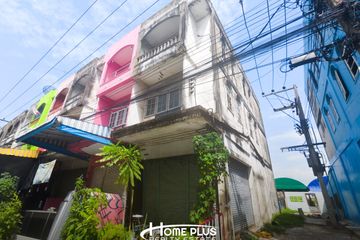Commercial for sale in Khlong Maduea, Samut Sakhon