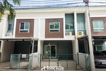 3 Bedroom Townhouse for sale in Lumpini Townville Lat Pladuk &ndash; Bangpai Station, Bang Mae Nang, Nonthaburi
