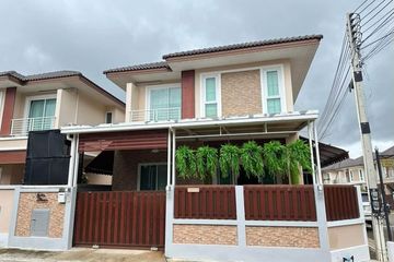 3 Bedroom House for sale in Nong Prue, Chonburi