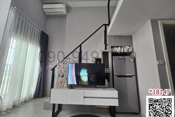 1 Bedroom Condo for rent in Origin Plug & Play Ramkhamhaeng Triple Station, Hua Mak, Bangkok near MRT Lam Sali