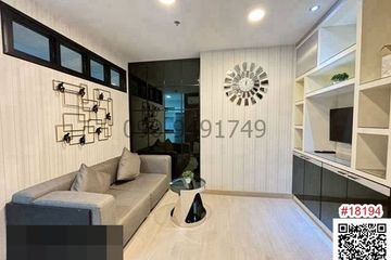 1 Bedroom Condo for rent in Huai Khwang, Bangkok near MRT Huai Khwang