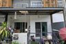 4 Bedroom Townhouse for sale in Om Noi, Samut Sakhon