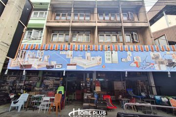 Commercial for sale in Si Racha, Chonburi