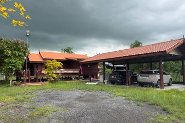 2 Bedroom House for sale in Tha Chang, Nakhon Nayok