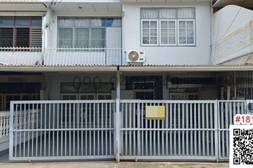 3 Bedroom Townhouse for rent in Din Daeng, Bangkok near MRT Sutthisan