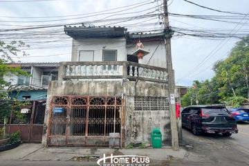 5 Bedroom Townhouse for sale in Bang Na, Bangkok