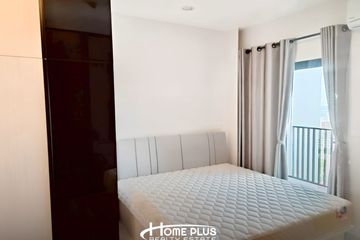 1 Bedroom Condo for sale in Niche Mono Mega Space Bangna, Bang Kaeo, Samut Prakan