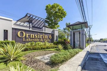 4 Bedroom House for rent in San Pu Loei, Chiang Mai