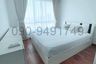 1 Bedroom Condo for rent in Bangkok Horizon Ramkhamhaeng, Hua Mak, Bangkok near MRT Lam Sali