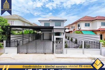 5 Bedroom House for sale in Sam Wa Tawan Ok, Bangkok