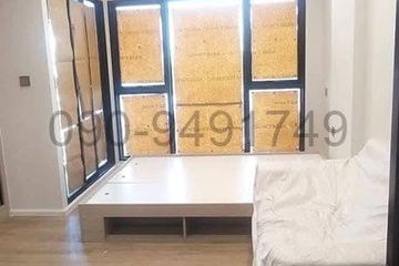 1 Bedroom Condo for rent in Atmoz Flow Minburi, Min Buri, Bangkok near MRT Setthabutbamphen