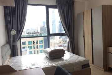 1 Bedroom Condo for rent in Ideo Q Chula - Samyan, Maha Phruettharam, Bangkok near MRT Sam Yan