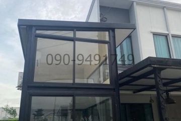 5 Bedroom Townhouse for rent in Saphan Sung, Bangkok