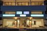 Commercial for rent in Phra Khanong Nuea, Bangkok near BTS Phra Khanong