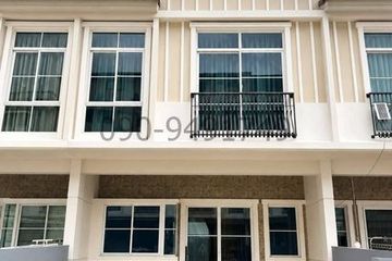 2 Bedroom Townhouse for rent in Dokmai, Bangkok