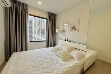 1 Bedroom Condo for rent in Chewathai Pinklao, Bang Yi Khan, Bangkok near MRT Bang Yi Khan