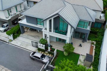 4 Bedroom House for sale in Bangkok Boulevard Signature Ladprao-Serithai, Khlong Kum, Bangkok