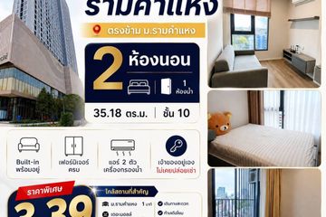 2 Bedroom Condo for sale in Modiz Rhyme Ramkhamhaeng, Hua Mak, Bangkok near Airport Rail Link Ramkhamhaeng