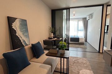 1 Bedroom Condo for rent in Brixton Rayong, Noen Phra, Rayong