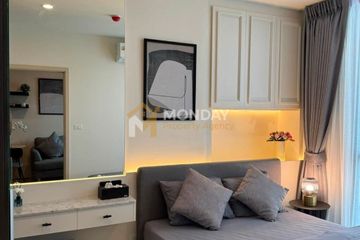 1 Bedroom Condo for rent in NUE District R9, Huai Khwang, Bangkok near MRT Phra Ram 9