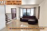 3 Bedroom Townhouse for rent in Pruksaville 73 Pattanakarn, Suan Luang, Bangkok