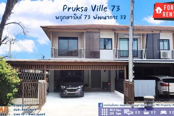3 Bedroom Townhouse for rent in Pruksaville 73 Pattanakarn, Suan Luang, Bangkok
