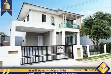 3 Bedroom House for sale in Saransiri Tiwanon Chaengwattana, Ban Mai, Pathum Thani