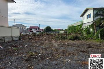 Land for sale in Khu Khot, Pathum Thani