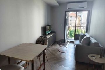 1 Bedroom Condo for rent in Khlong Tan Nuea, Bangkok