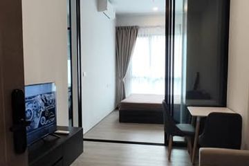 1 Bedroom Condo for rent in Ram Inthra, Bangkok near MRT Synphaet