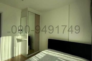 1 Bedroom Condo for rent in iCondo Serithai Green Space, Khlong Kum, Bangkok near MRT Khlong Ban Ma