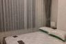 1 Bedroom Condo for sale in Knightsbridge Prime Onnut, Phra Khanong Nuea, Bangkok near BTS On Nut