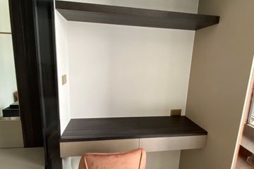 1 Bedroom Condo for rent in One 9 Five Asoke - Rama 9, Huai Khwang, Bangkok near MRT Phra Ram 9