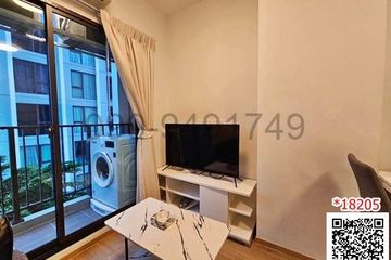 1 Bedroom Condo for rent in Feel Condo Lat Phrao 122, Phlapphla, Bangkok near MRT Lat Phrao 101