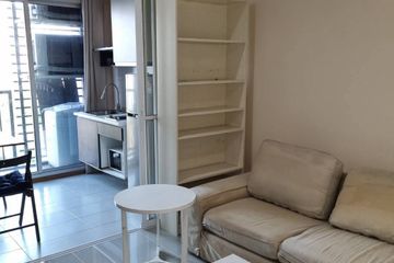 1 Bedroom Condo for rent in Phra Khanong Nuea, Bangkok near BTS On Nut