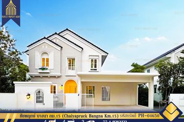 4 Bedroom House for rent in Chaiyapruek Bangna Km.15, Bang Chalong, Samut Prakan