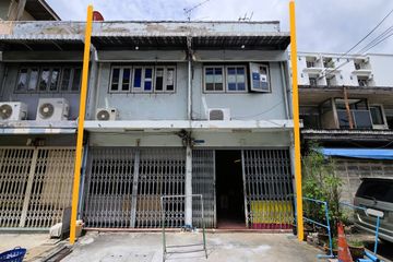 4 Bedroom Commercial for sale in Ban Phan Thom, Bangkok near MRT Democracy Monument