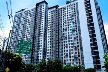 2 Bedroom Condo for rent in Phra Khanong, Bangkok near BTS Ekkamai